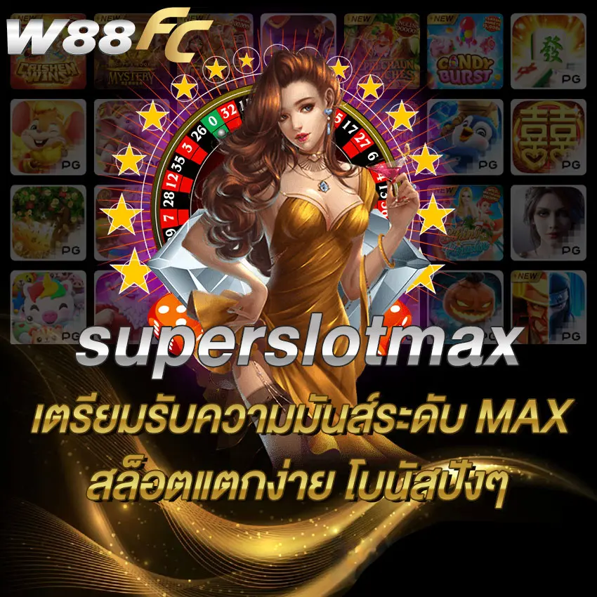 superslotmax